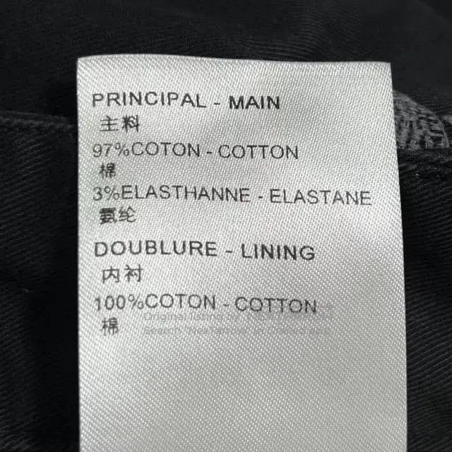 Louis Vuitton Louis Vuitton FW23 Men's Black Cargo Pants. Size US 28 / EU 44 - 4 Thumbnail