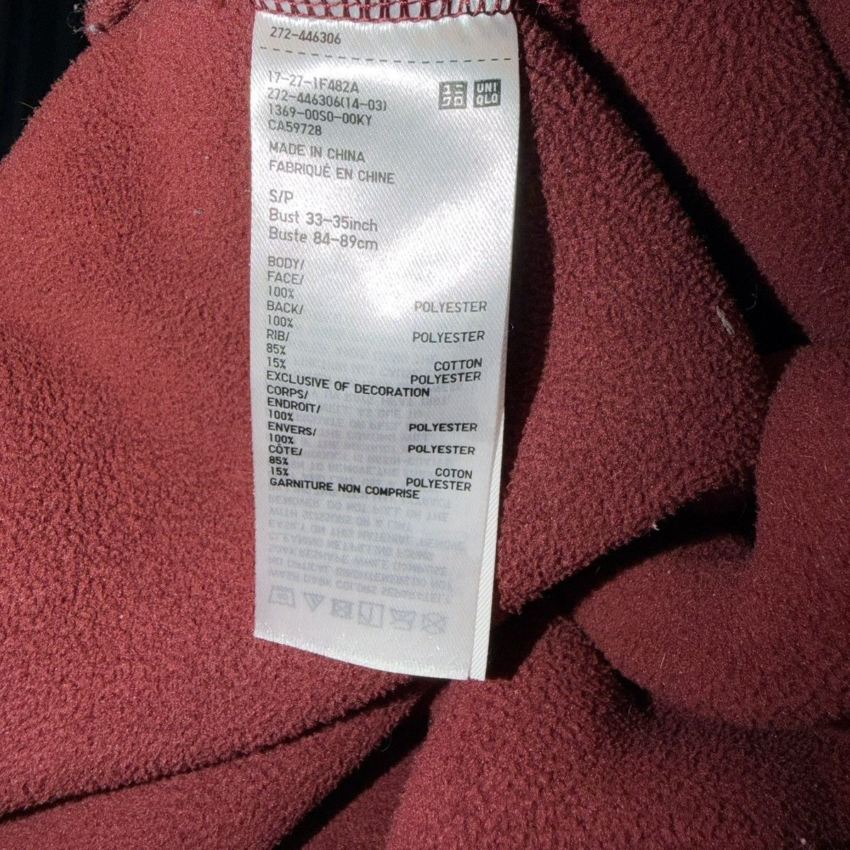JW Anderson × Uniqlo JW Anderson x UNIQLO Pile-Lined Fleece Crewneck Pullover Size US S / EU 44-46 / 1 - 6 Thumbnail