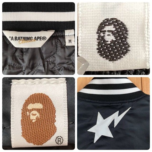 Bape BAPE STA Logo Varsity Jacket a bathing ape star NIGO Size US M / EU 48-50 / 2 - 8 Thumbnail