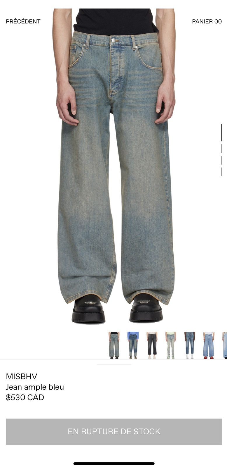 Misbhv MISBHV denim Size US 31 - 1 Thumbnail
