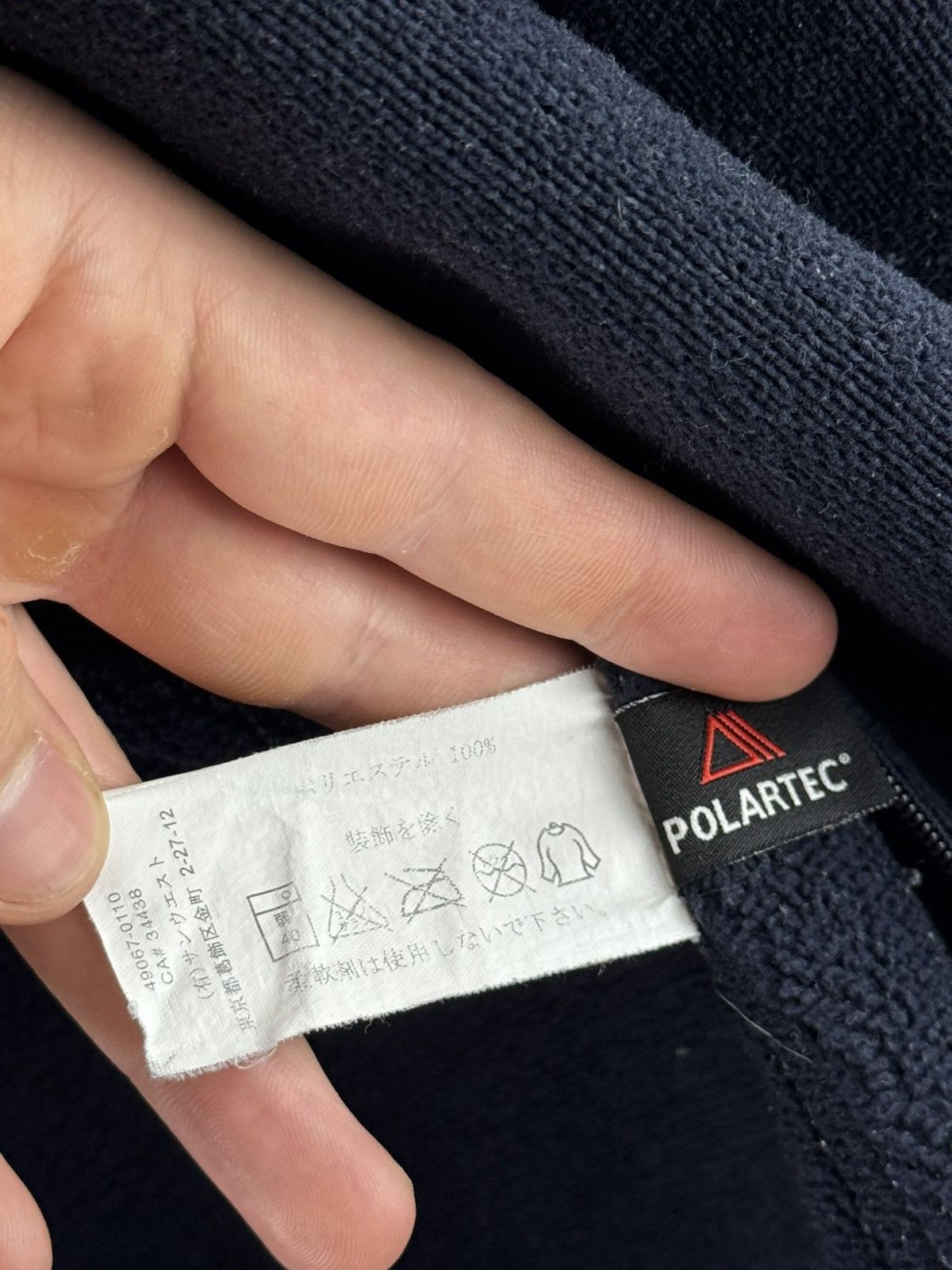 Arc'teryx Arc’teryx Fleece Polartec Covert Zip Hoodie Size L / US 10 / IT 46 - 6 Thumbnail