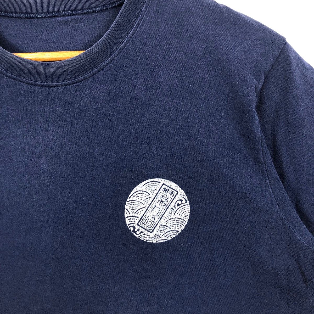 Vintage Vintage 90s Japanese Traditional Sukajan Style T-Shirt Size US M / EU 48-50 / 2 - 5 Thumbnail