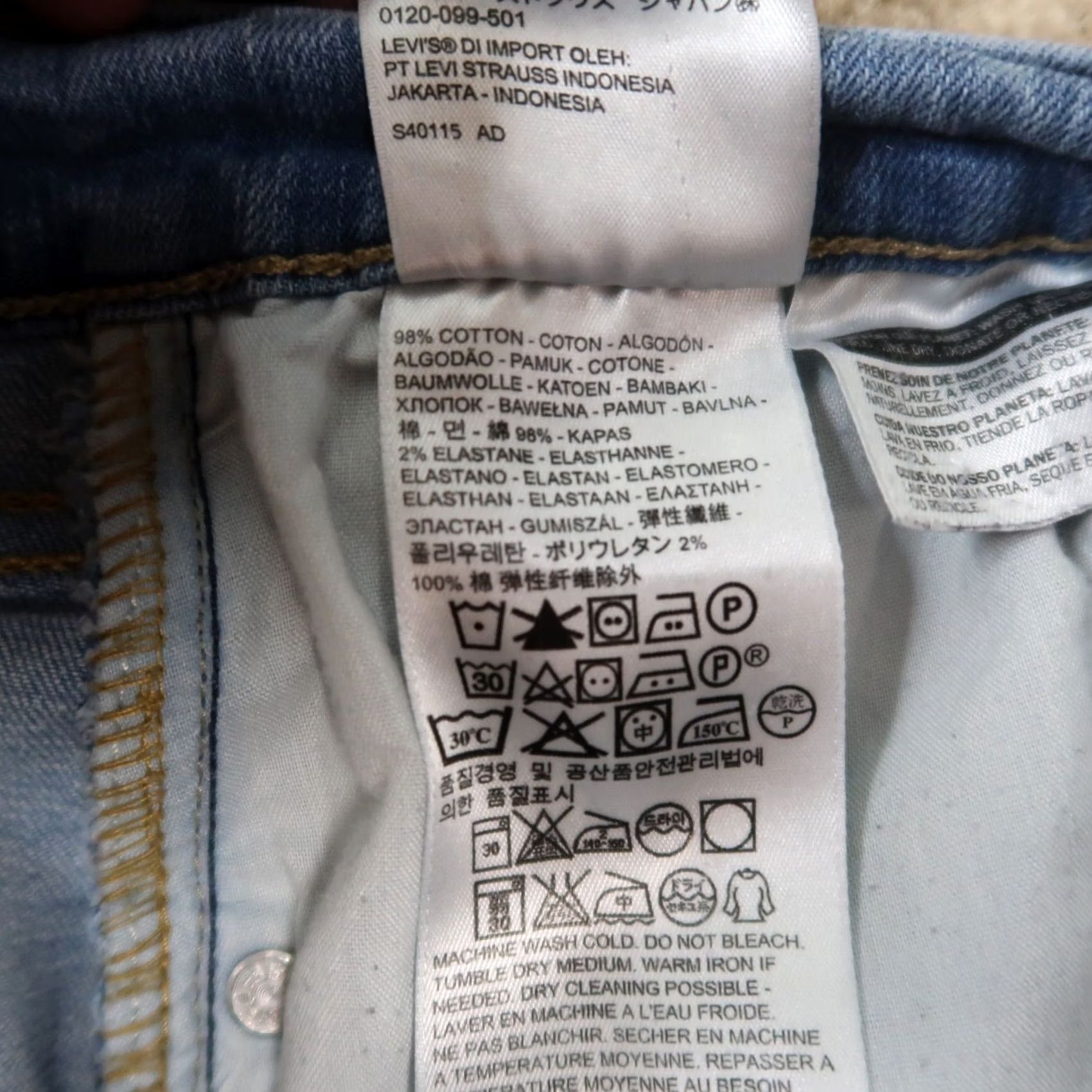 Levi's Levi's 515 Bootcut Jeans Women's 14 Blue Denim Stretch Mid Rise 31in Inseam Regular Size 36" / US 14 / IT 50 - 4 Thumbnail