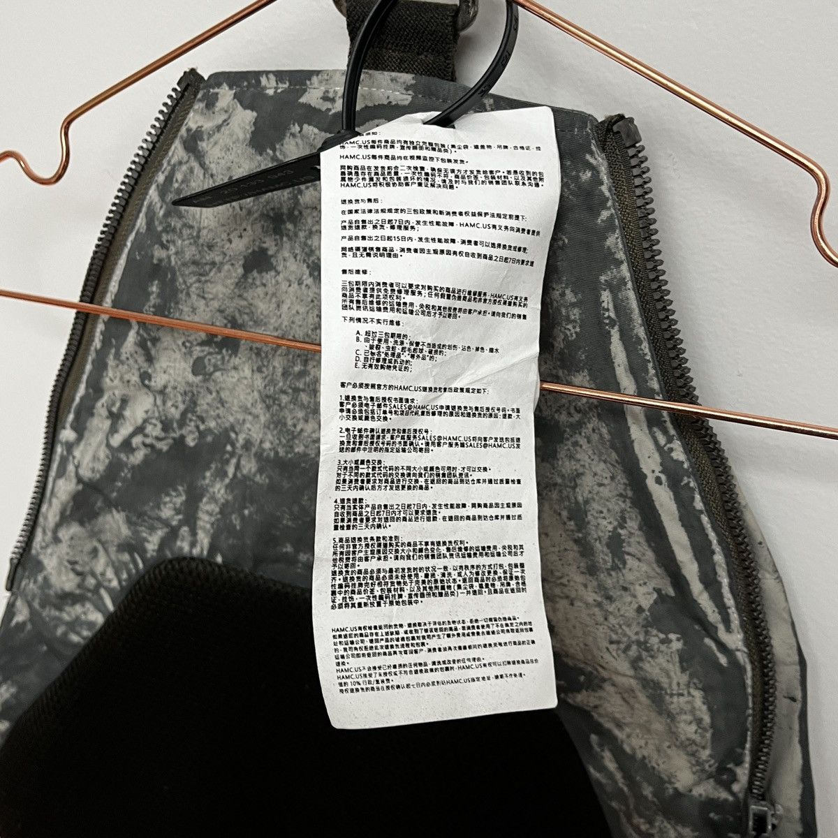 Hamcus Hamcus PRMTVSM Military Strap Bag (unisex) Size ONE SIZE - 14 Thumbnail