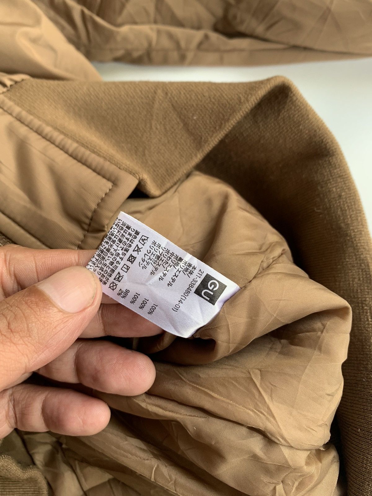 Undercover Uniqlo x Undercover SS21 Bomber Jacket Size US M / EU 48-50 / 2 - 7 Thumbnail