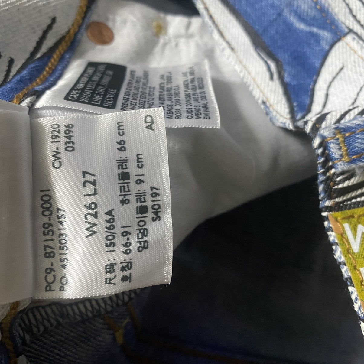 Levi's Levis Farm Ribcage Jeans Size 26" / US 2 / IT 38 - 20 Thumbnail