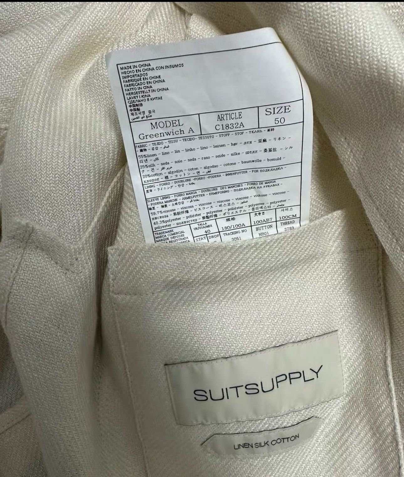 Suitsupply SUITSUPPLY- suit blazer light jacket，simiar to loropiana Size 50L - 5 Thumbnail