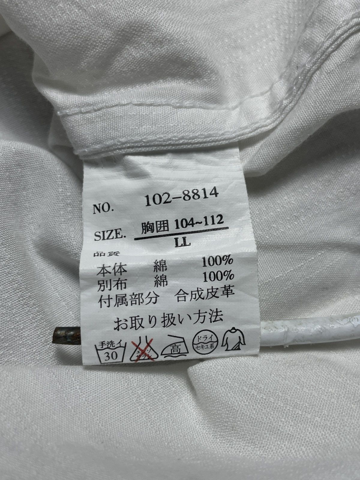 If Six Was Nine Crate Barefoot Vkei Style Double Inner Riders Shirt Size US L / EU 52-54 / 3 - 15 Thumbnail