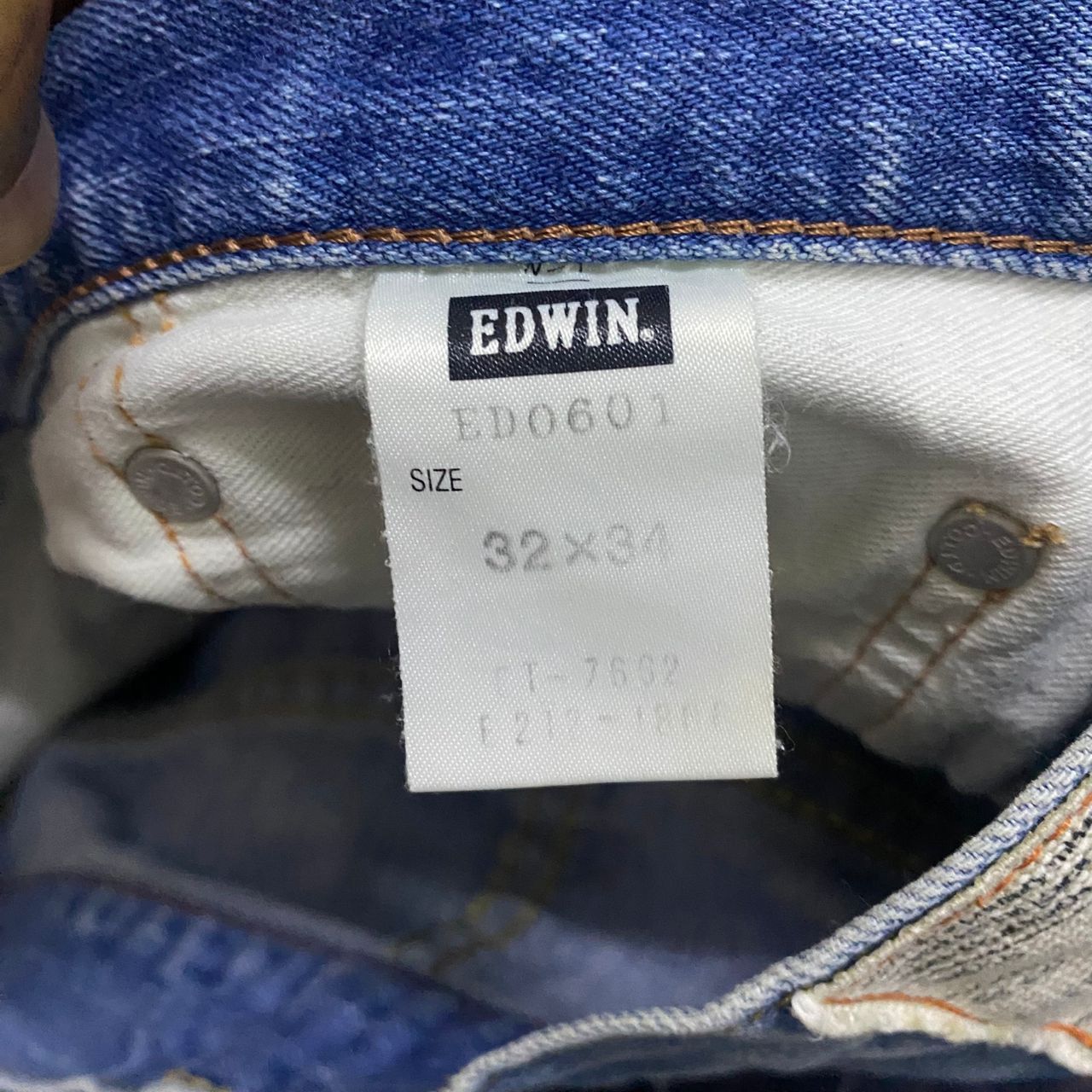 If Six Was Nine 💥Best Offer💥Vintage Edwin ED Selvegde Distressed Denim Size US 36 / EU 52 - 18 Thumbnail
