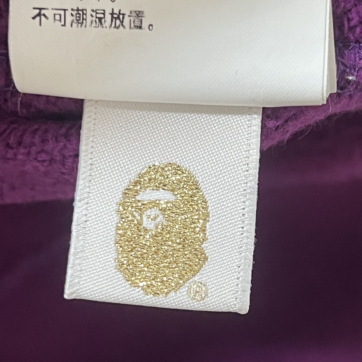 Bape Bape purple shark zip up hoodie Size US L / EU 52-54 / 3 - 17 Thumbnail