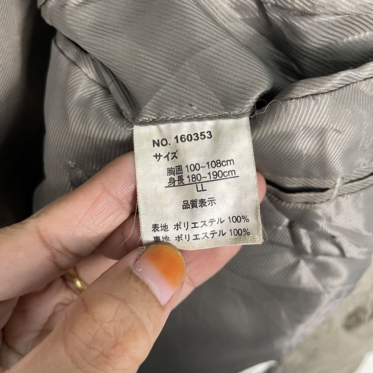 Nicole Club Nicole St Gilles Blazer Jacket Size US L / EU 52-54 / 3 - 16 Thumbnail