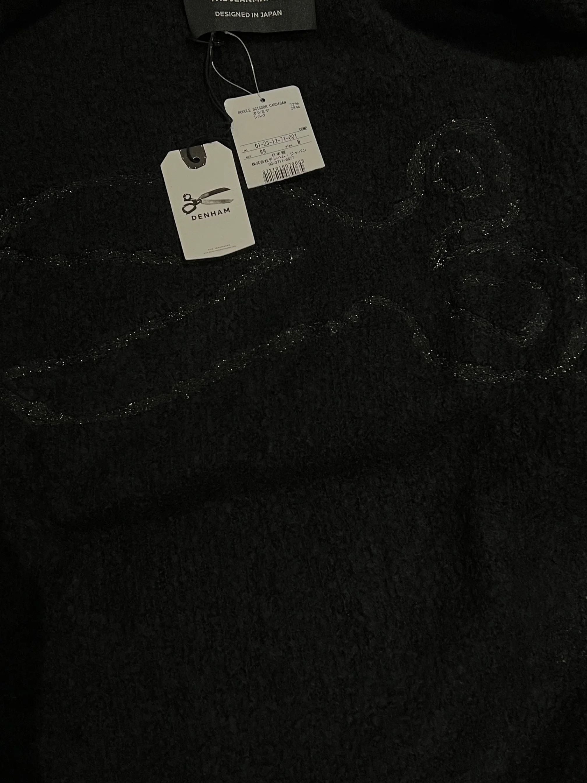 DENHAM Denham “Scissor” Bouclé Knit Cashmere Cardigan – Black Size US M / EU 48-50 / 2 - 8 Thumbnail