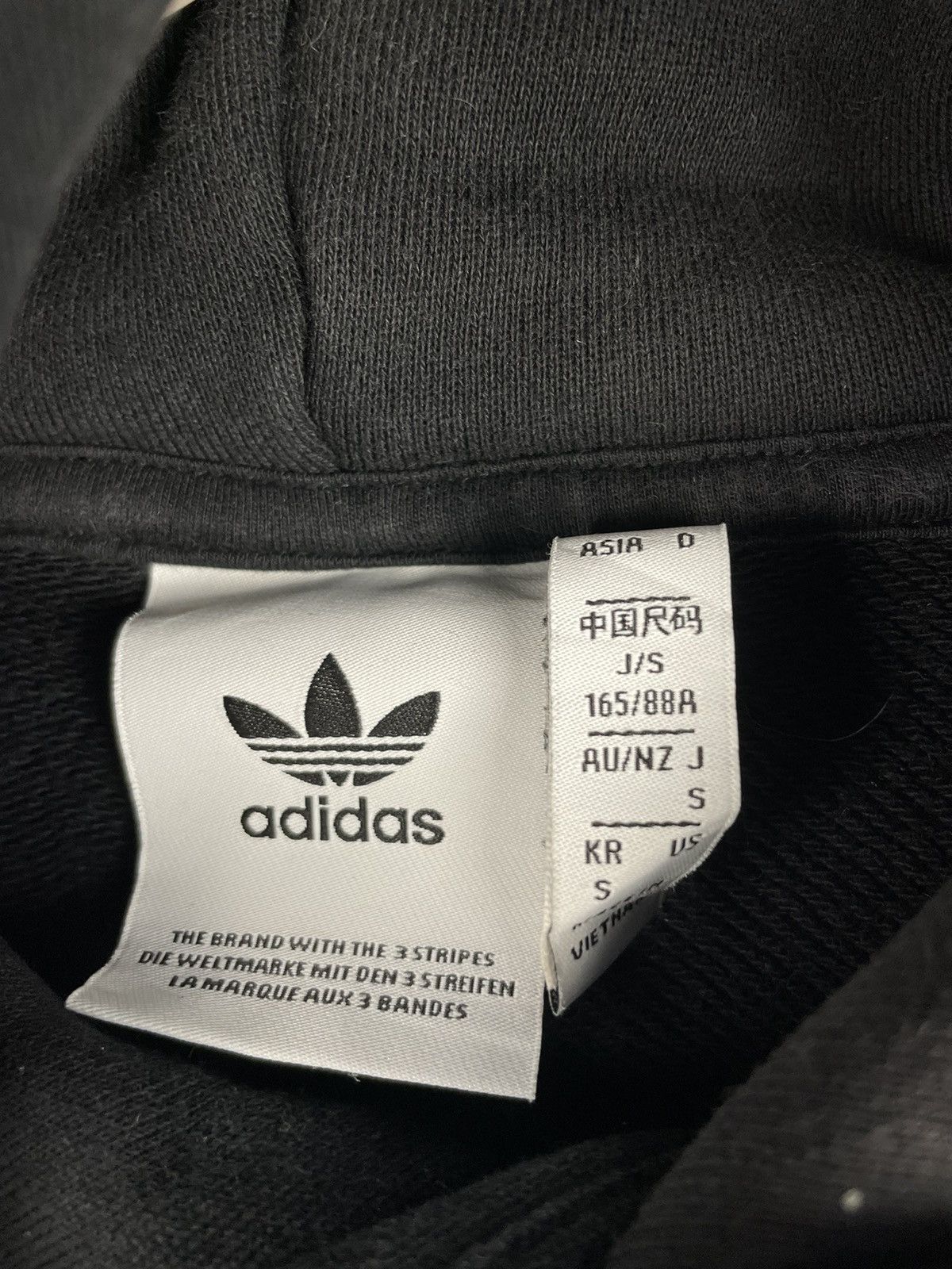 Adidas Vintage Adidas faded hoodie Size US S / EU 44-46 / 1 - 5 Thumbnail