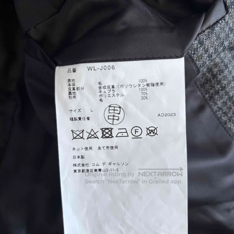 Junya Watanabe Junya Watanabe Deconstructed patched leather wool jacket Size US L / EU 52-54 / 3 - 7 Thumbnail
