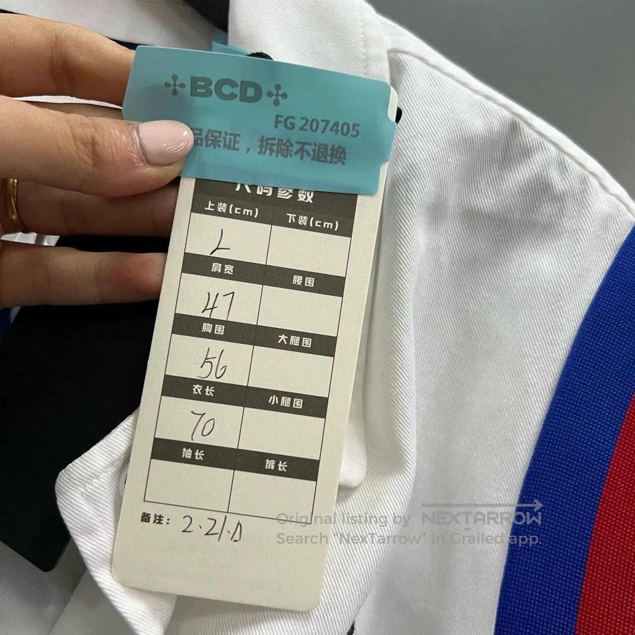 Other louis vuitton nba logo short sleeve shirt. Size US L / EU 52-54 / 3 - 3 Thumbnail