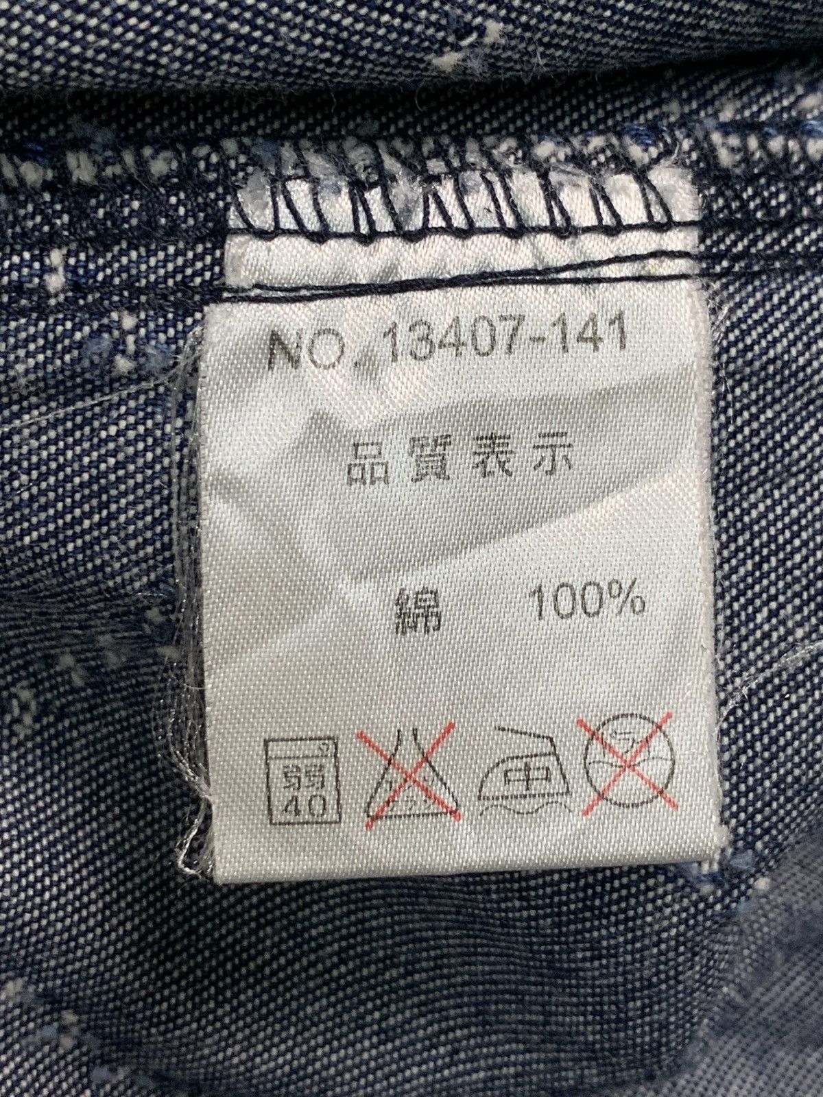 Japanese Brand Rare Design Under Level Soft Denim Western Shirts Size L / US 10 / IT 46 - 6 Thumbnail