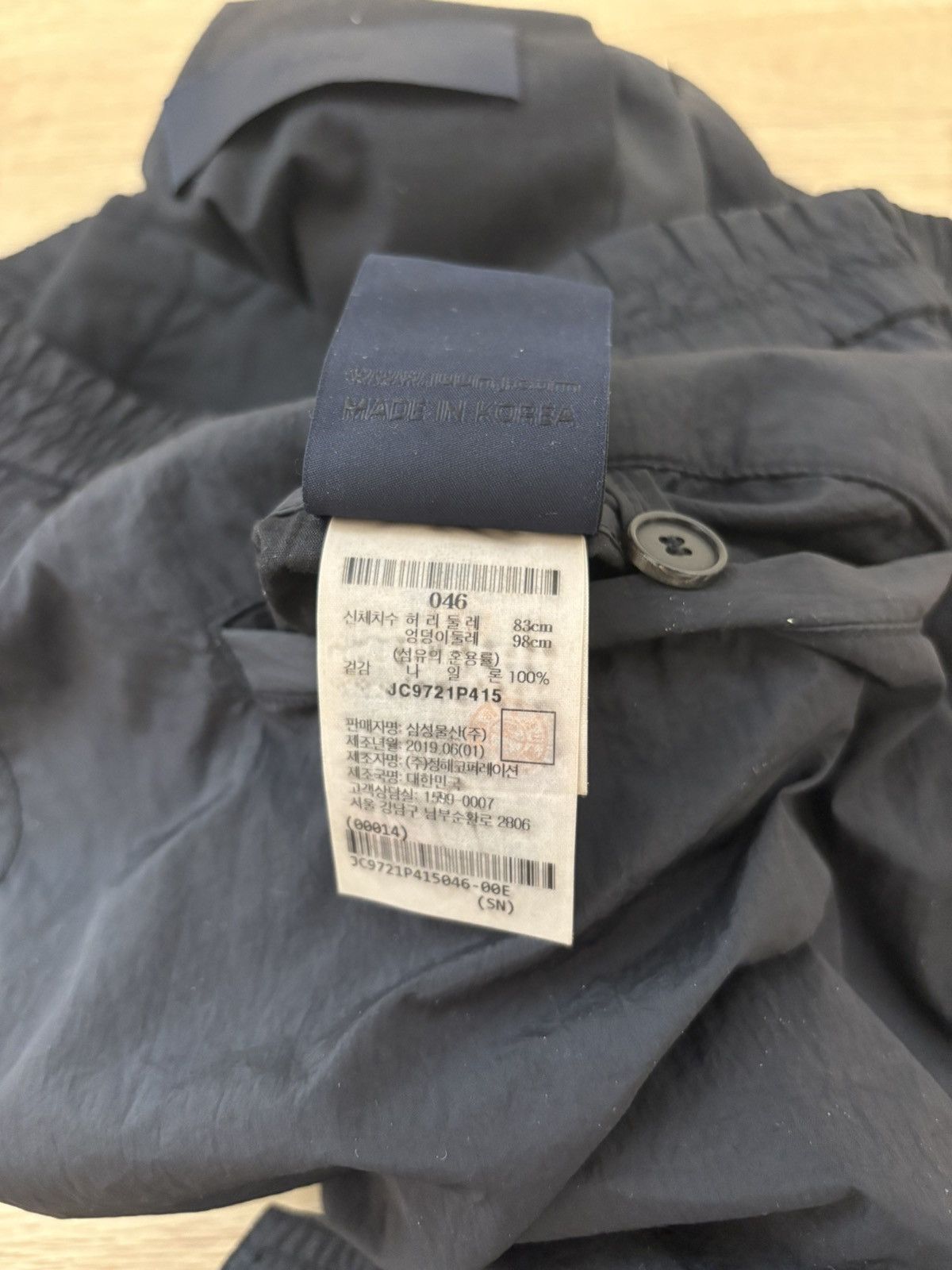 Juun.J Juun.J Black Nylon Cargo Pants Size US 32 / EU 48 - 7 Thumbnail