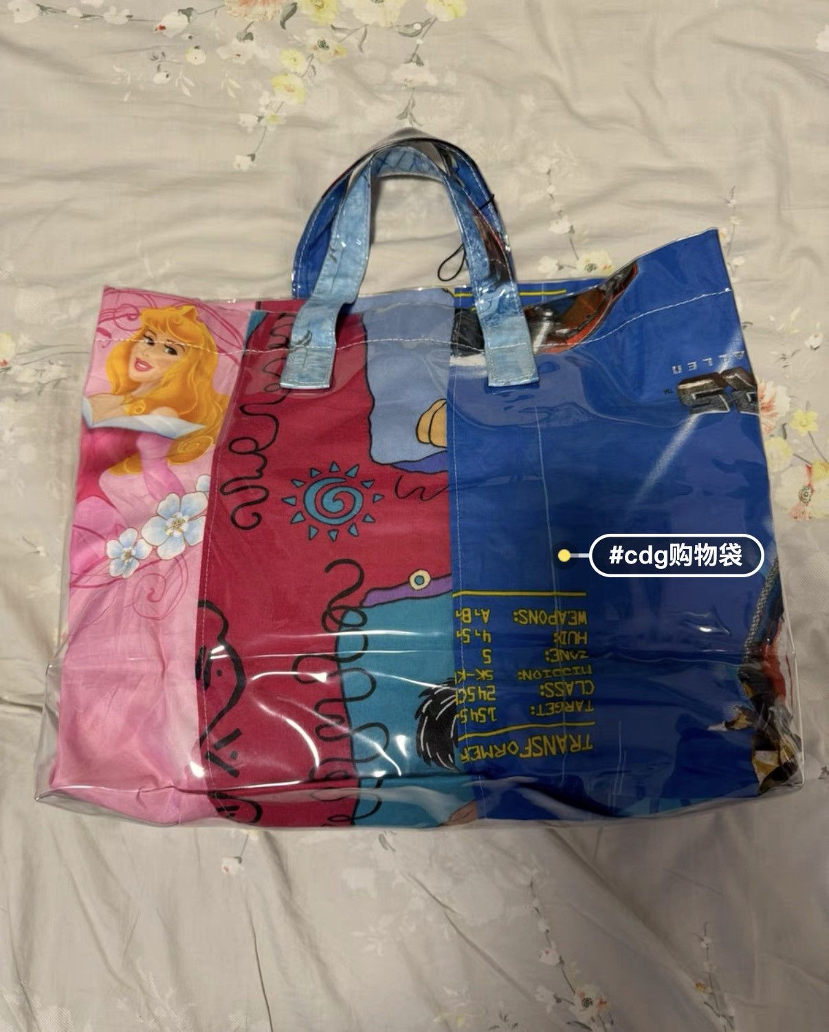 Comme des Garcons Comme des Garçons 18AW Runway Tote Bag Size ONE SIZE - 2 Thumbnail
