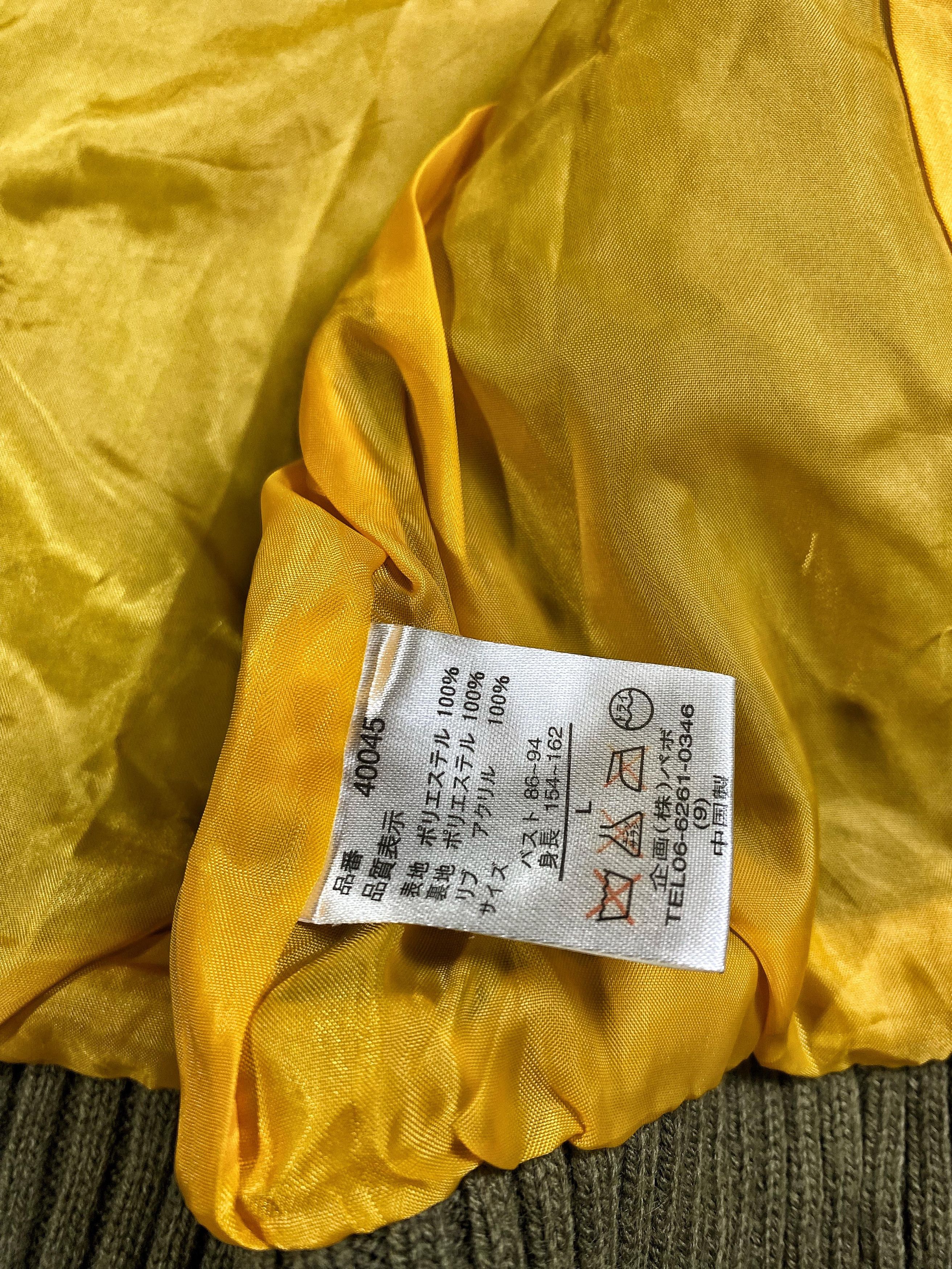 Japanese Brand 2000s Y's Hysteric Wrinkle Fur Puffer Hodded y2k Lgb Ifsix Size US M / EU 48-50 / 2 - 6 Thumbnail