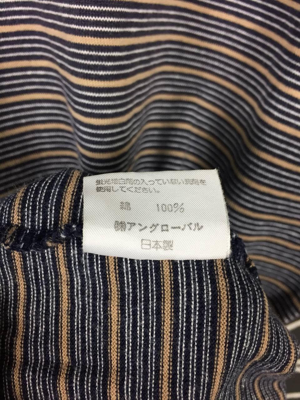 Margaret Howell Margaret Howell MHL Casual Striped Tee Size US L / EU 52-54 / 3 - 10 Thumbnail