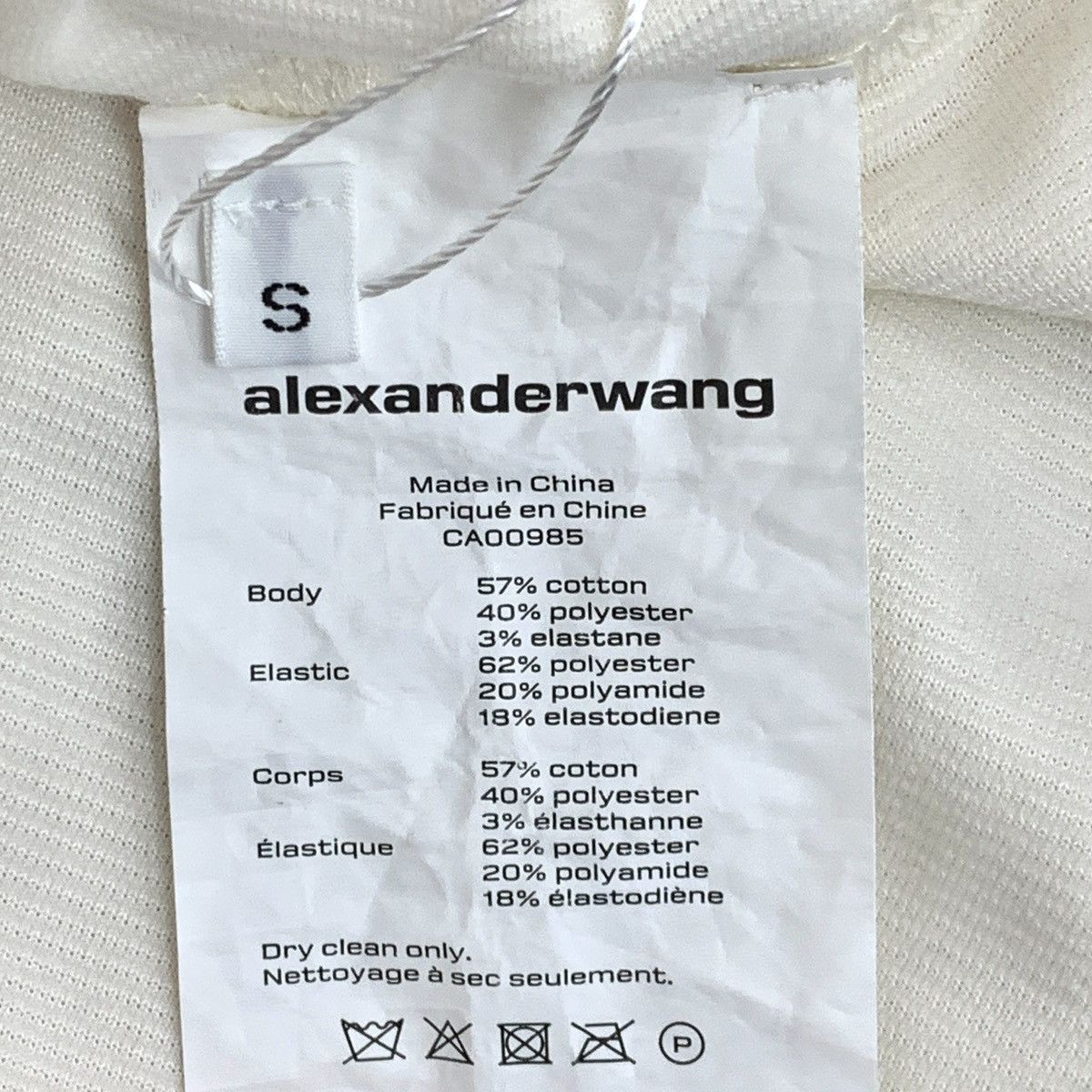 Alexander Wang Alexander Wang Beige Hooded Short Sleeve Sweatshirt K26WX Size US S / EU 44-46 / 1 - 7 Thumbnail