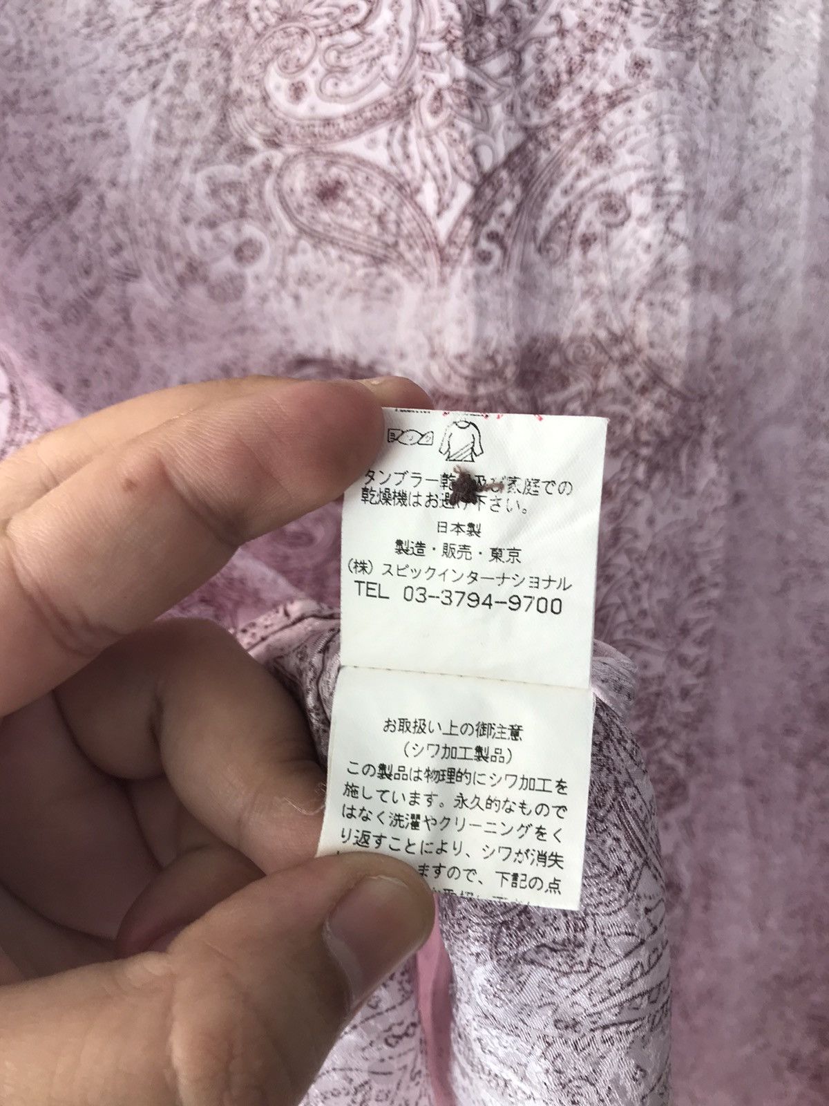 If Six Was Nine Tornado Mart Paisley Shirts Size US M / EU 48-50 / 2 - 9 Thumbnail