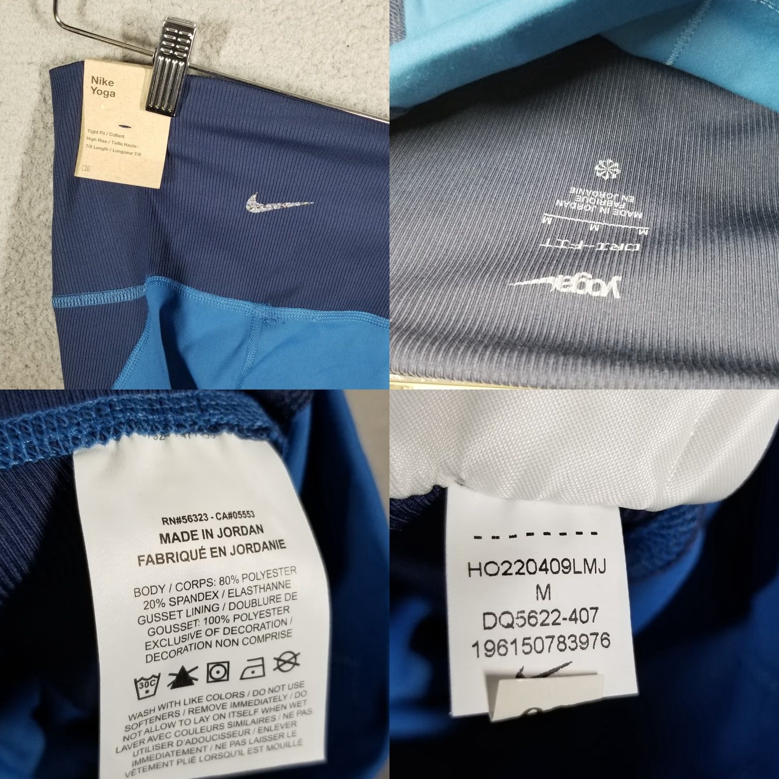 Nike Nike Women's Medium Blue Leggings Yoga High-Waisted Ribbed-Panel Stretch Compression Activewear Size 32" / US 10 / IT 46 - 8 Thumbnail