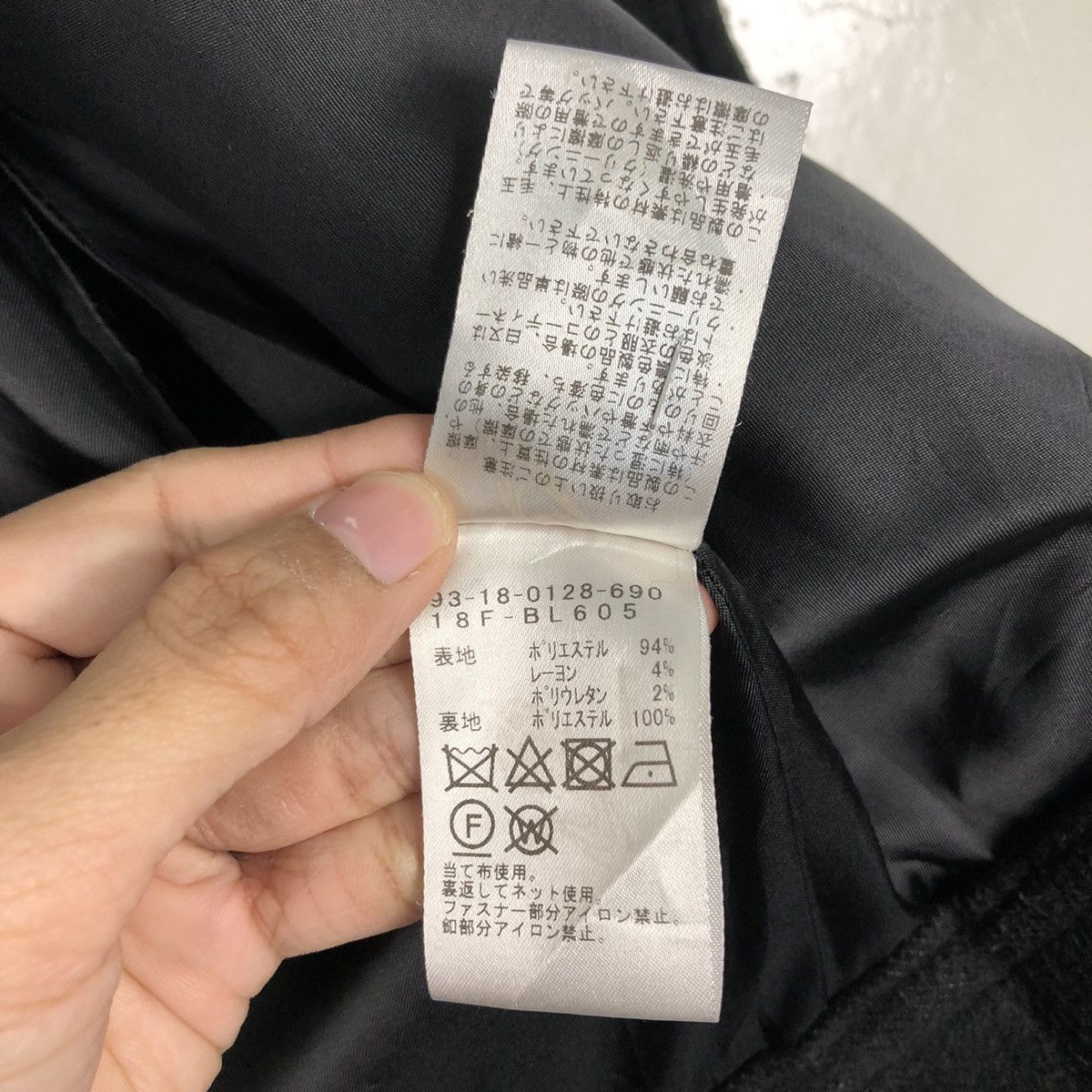 Beams Plus 📌Vintage Wool Biker Jacket B Ming Beams Issey Miyake Size US M / EU 48-50 / 2 - 21 Thumbnail