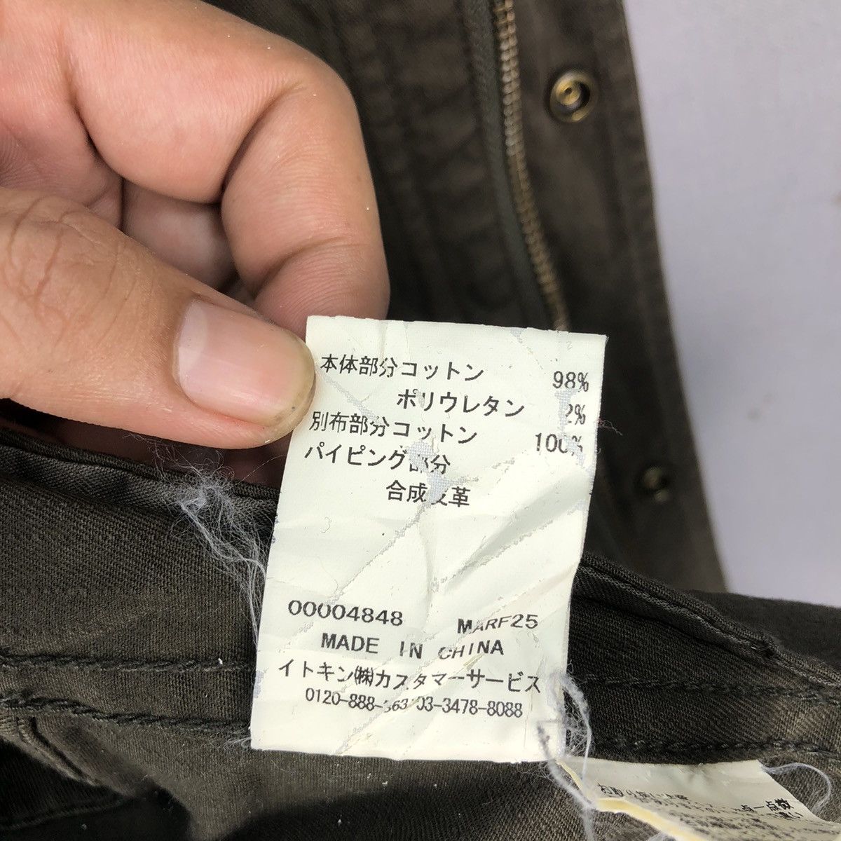 Michel Klein Vintage Michel Klein Army Tactical Jacket Size XS / US 0-2 / IT 36-38 - 17 Thumbnail