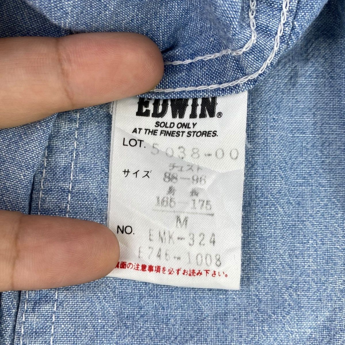 Edwin EDWIN Five-o-Three Jeans Japan Motorcycle Bike Size US M / EU 48-50 / 2 - 7 Thumbnail