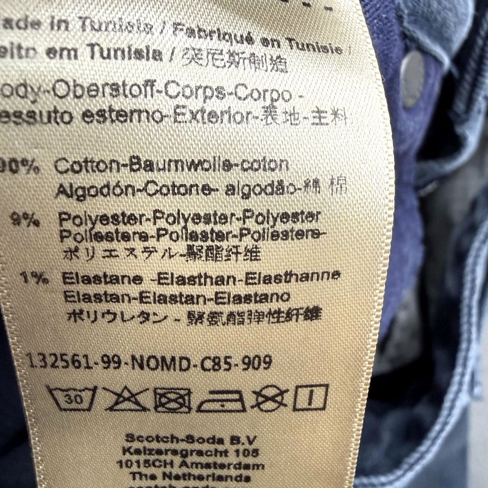 Scotch & Soda Scotch & Soda Ralston Jeans Mens 30x32 Blue Slim Taper Stretch Denim Authentic Amsterdams Blauw Jeans Adjustable Waist 30 Inseam 32 Size US 30 / EU 46 - 7 Thumbnail