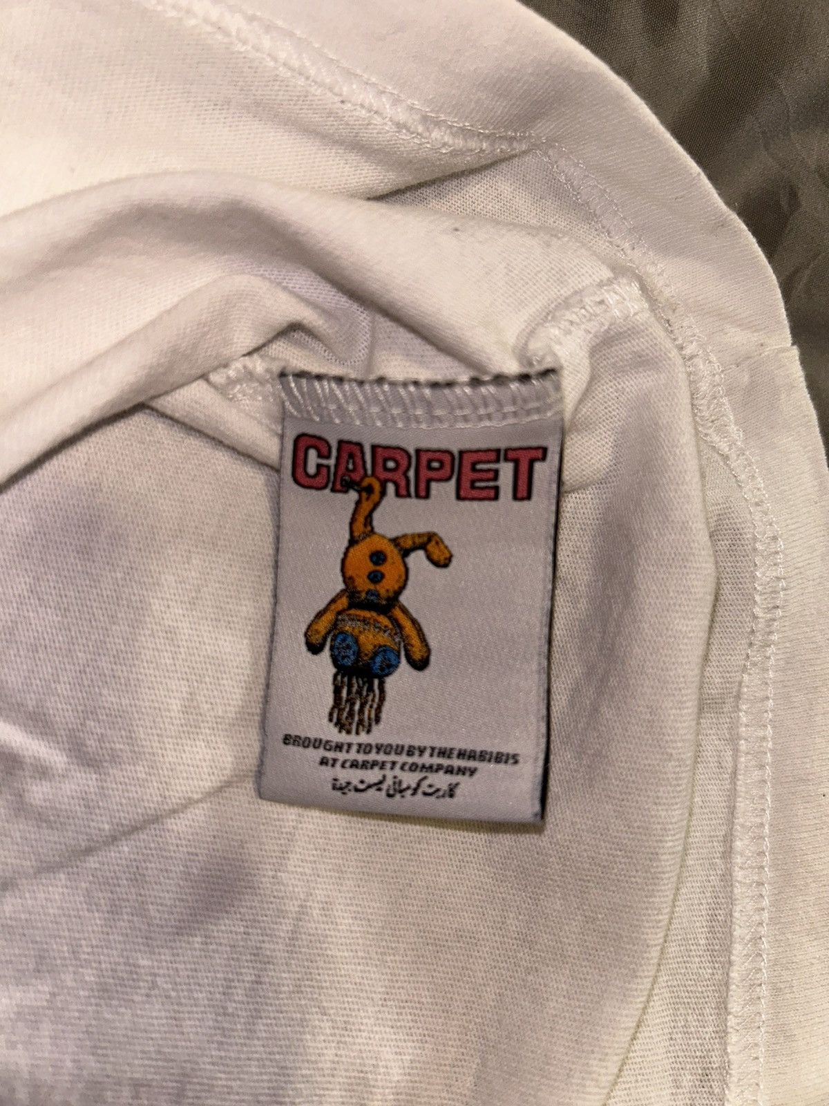 Carpet Company C-Star Logo Tee Size US L / EU 52-54 / 3 - 7 Thumbnail