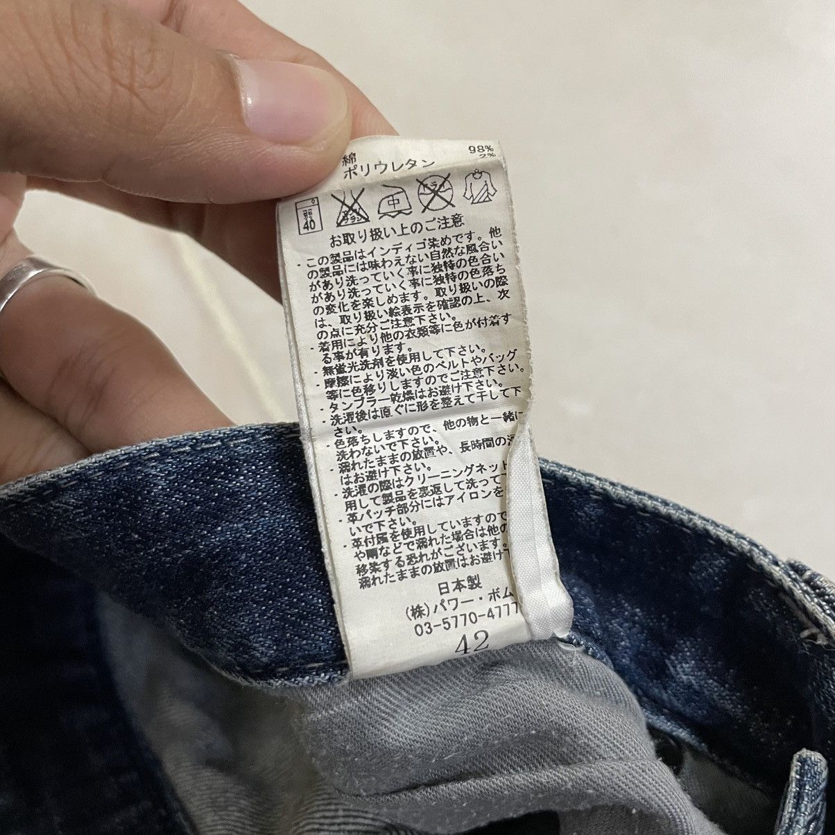 If Six Was Nine Original jeans Gostar De Fuga 1135600203 FG13-C17-3 Size US 30 / EU 46 - 12 Thumbnail