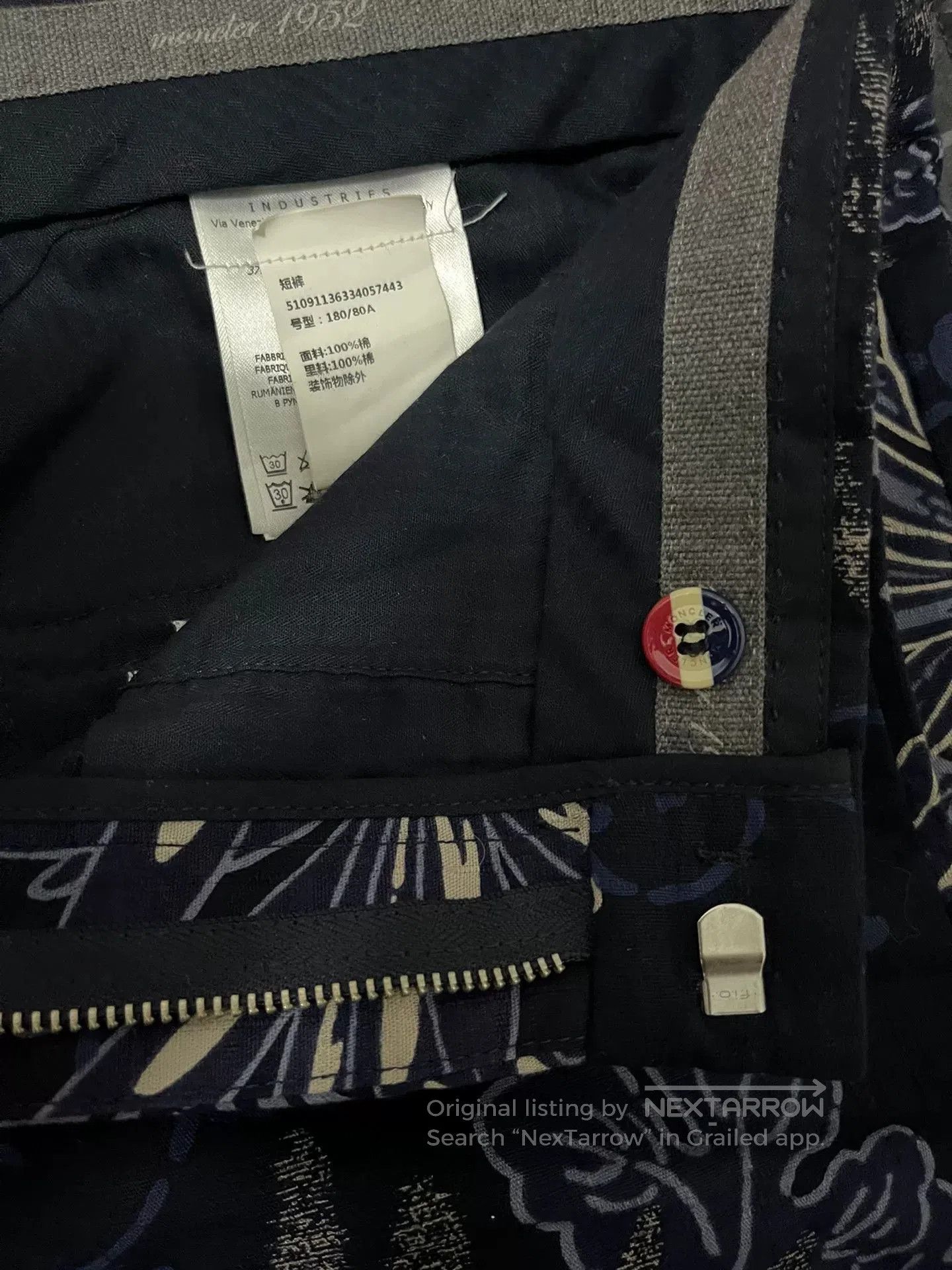 Moncler Moncler Men's Blue Camo Casual Shorts. Size US 34 / EU 50 - 7 Thumbnail