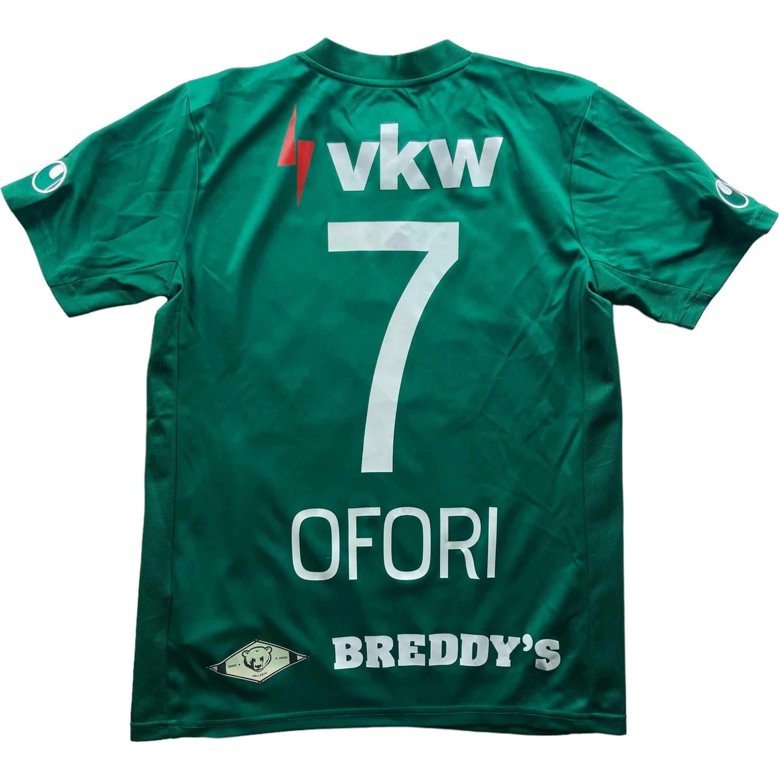 Other Austria Lustenau 2019-20 Uhlsport Ofori football jersey S Size US S / EU 44-46 / 1 - 1 Thumbnail