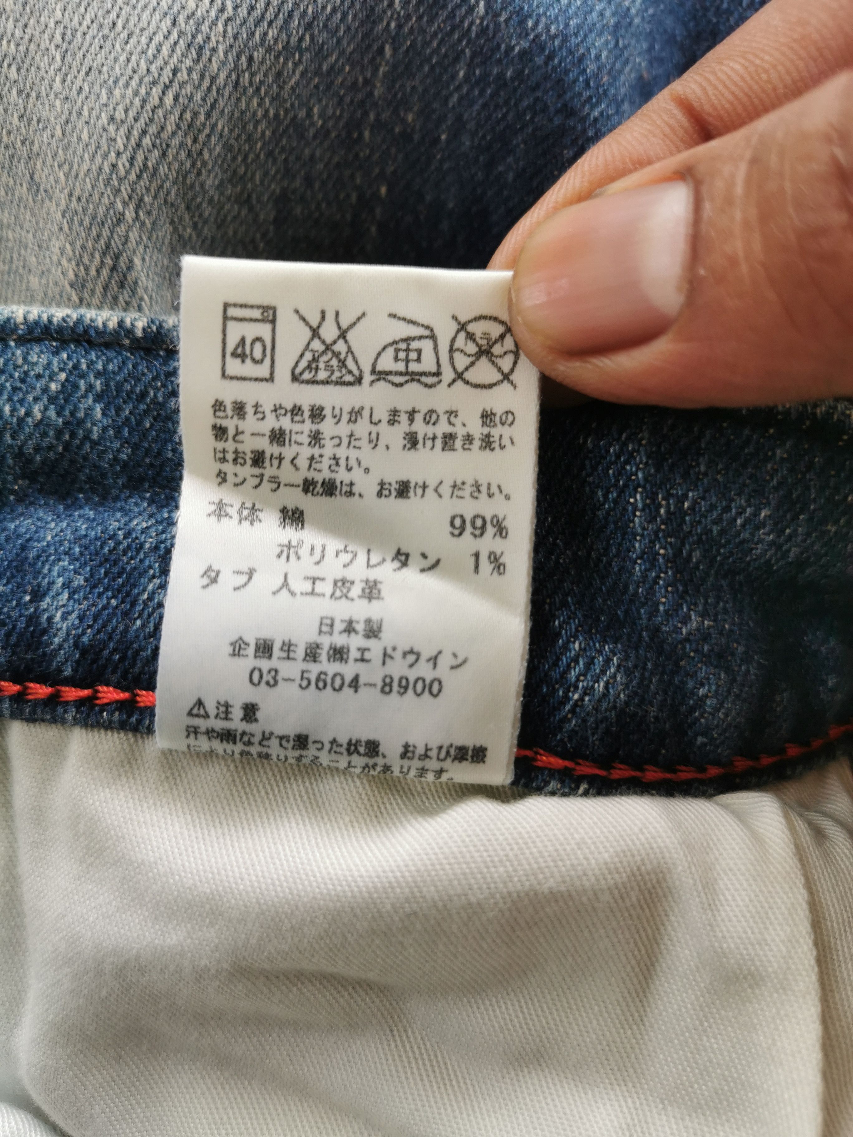 Edwin Edwin Distressed w/design Thunder Denim Jeans Size US 28 / EU 44 - 9 Thumbnail