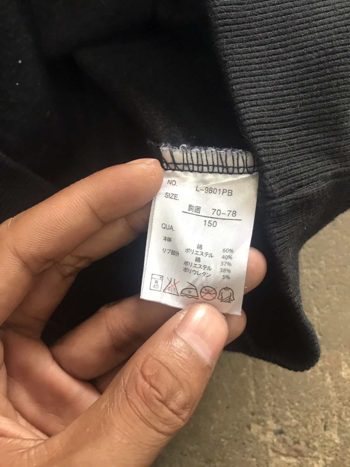 Japanese Brand Japanese style “sirmione” Crewneck Size US L / EU 52-54 / 3 - 9 Thumbnail
