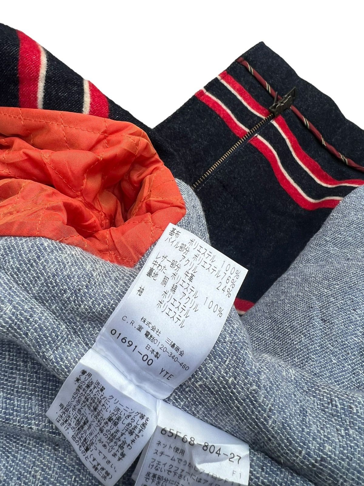 Bajra Education From Young Machines Border Striped Hoodie Jacket Size US M / EU 48-50 / 2 - 14 Thumbnail