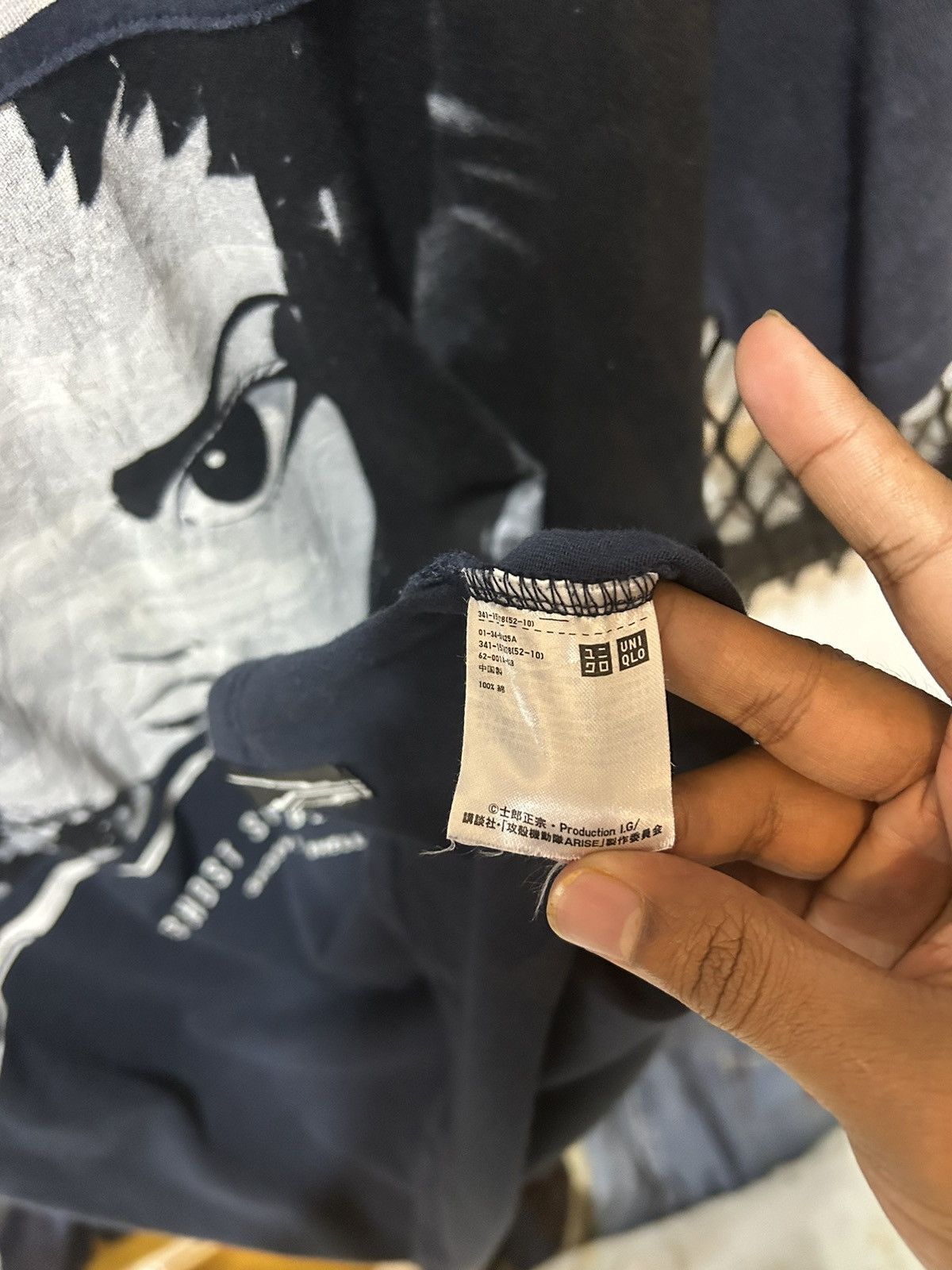 Uniqlo Uniqlo X Ghost In The Shell Arise Size US XL / EU 56 / 4 - 3 Thumbnail