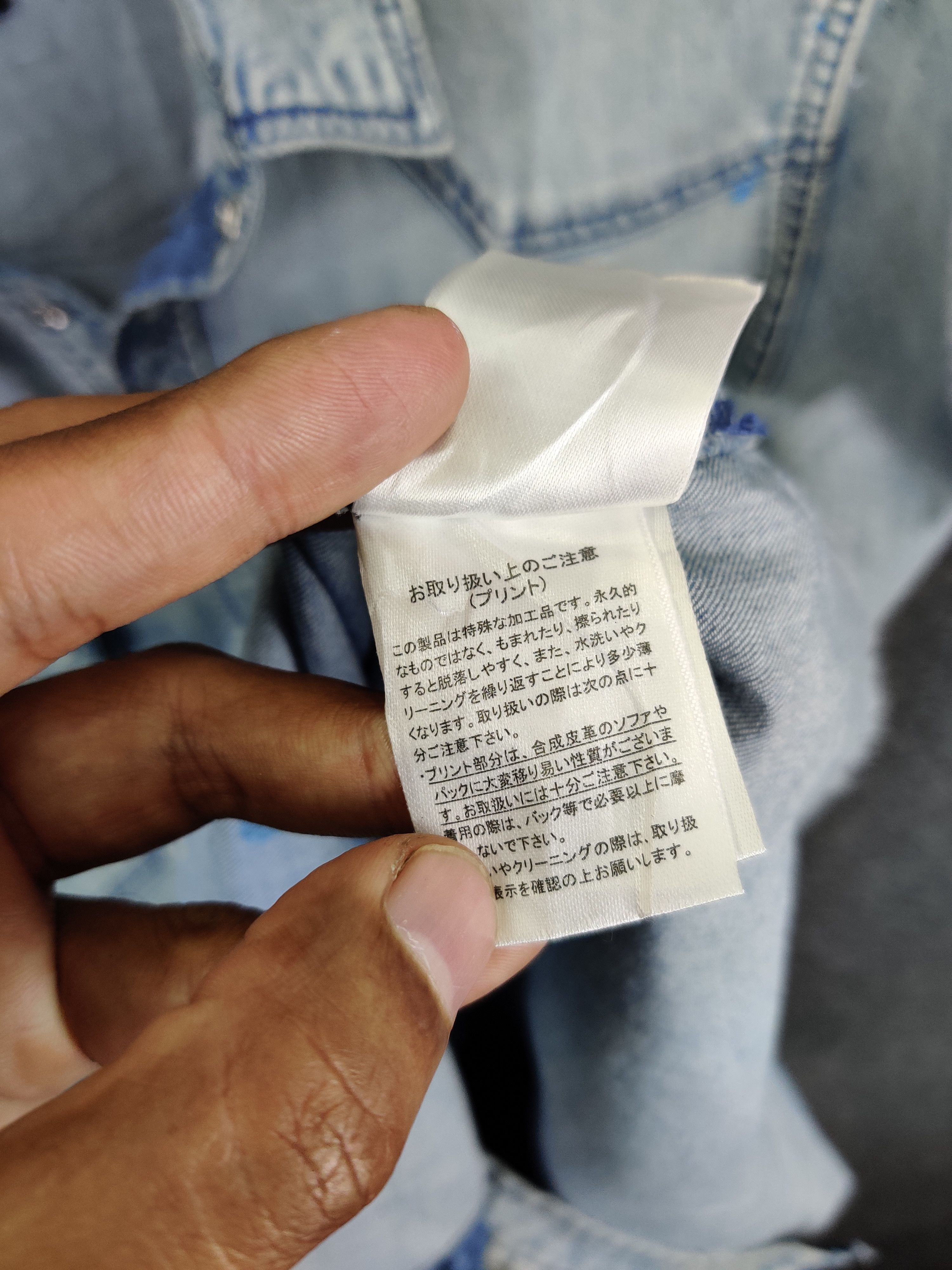 In The Attic Vintage In The Attic Paint Denim Button Ups Shirt Size US L / EU 52-54 / 3 - 14 Thumbnail