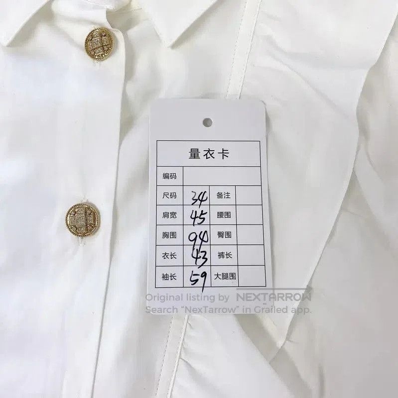 Chanel Chanel White Ruffled Cropped Shirt for Summer . Size XS / US 0-2 / IT 36-38 - 8 Thumbnail