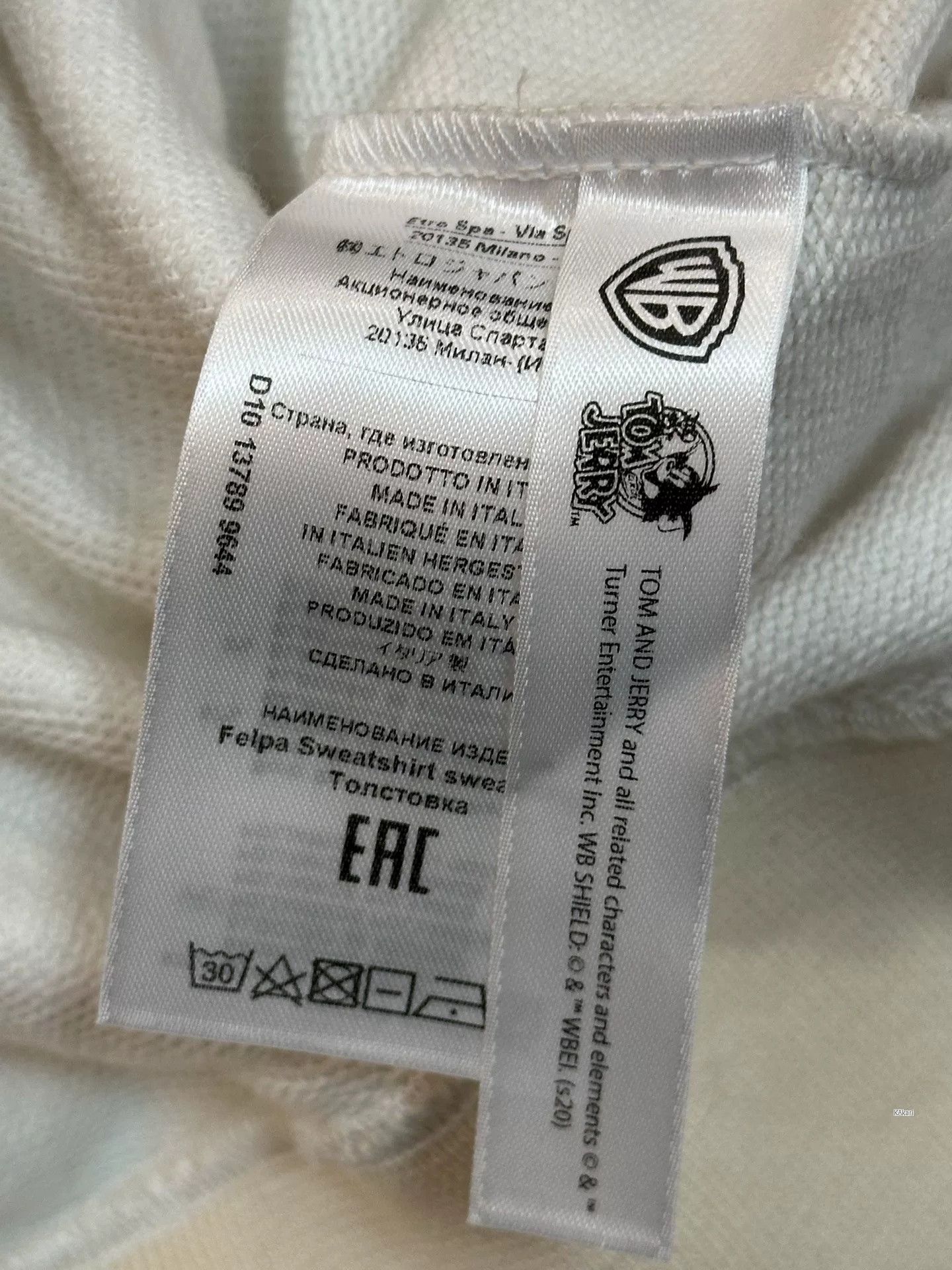 Etro Etro x Tom & Jerry Mouse Hoodie Size US S / EU 44-46 / 1 - 3 Thumbnail