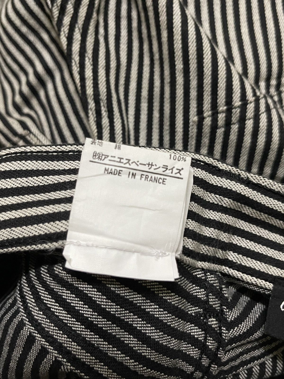 Vintage × agnes b. Agnes b Striped Jeans Size 24" / US 00 / IT 34 - 19 Thumbnail