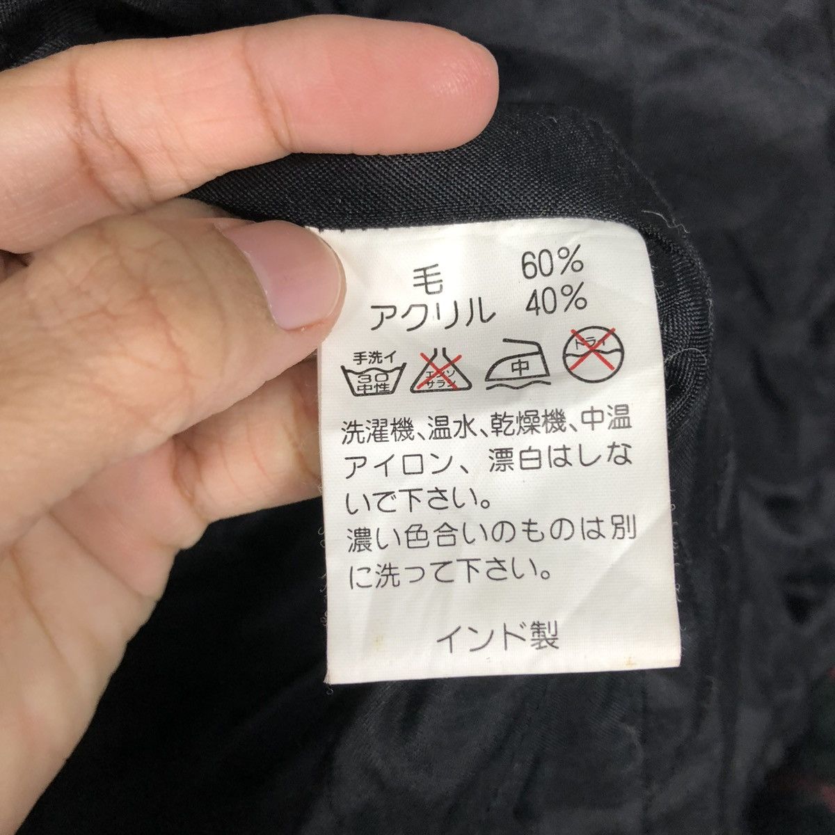 Japanese Brand 🔥VINTAGE WOOL CHORE JACKET PEAKABOO TARTAN ISSEY MIYAKE Size US L / EU 52-54 / 3 - 22 Thumbnail