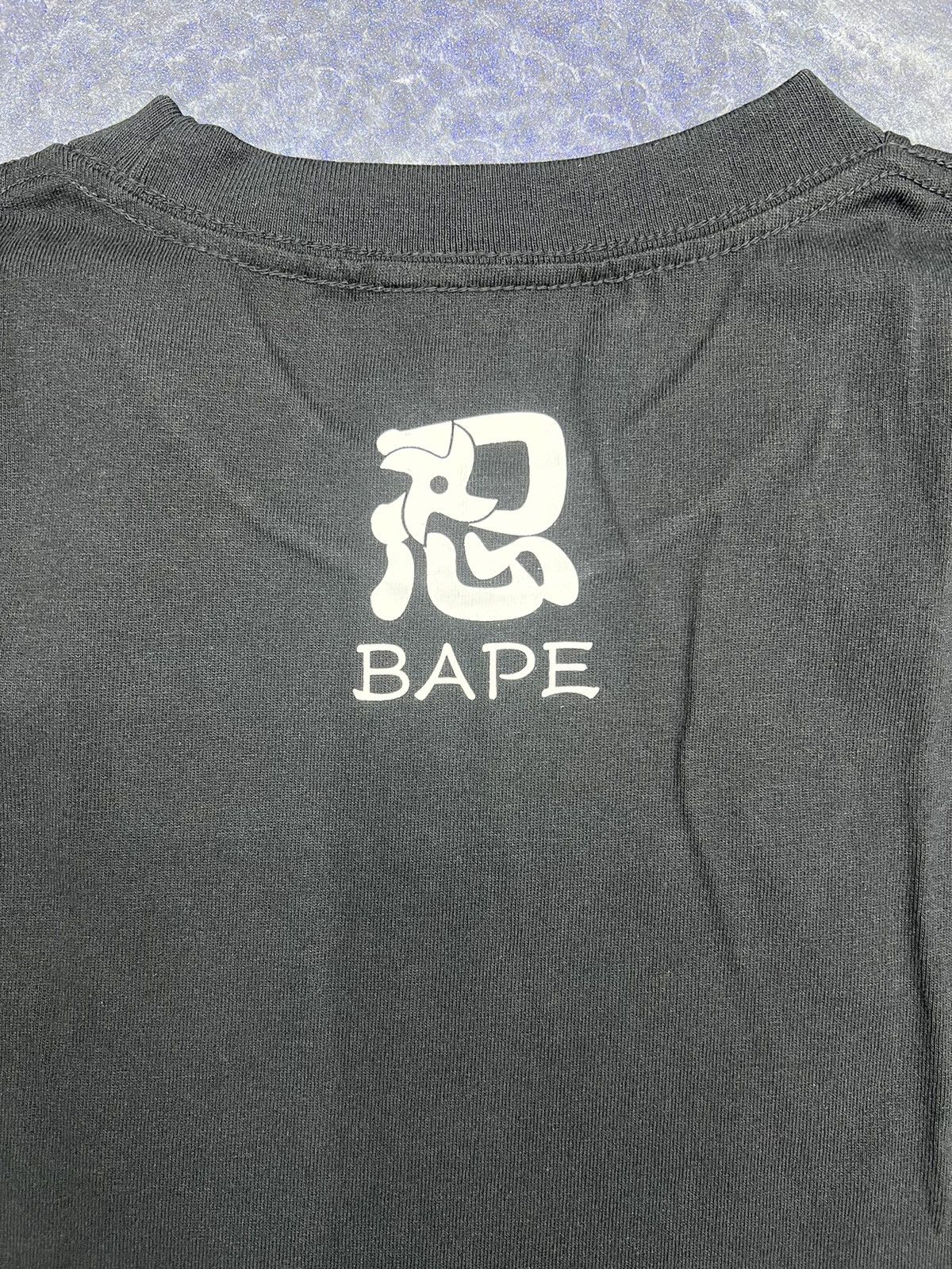 Bape Bape Ninja College T-Shirt Size US L / EU 52-54 / 3 - 5 Thumbnail