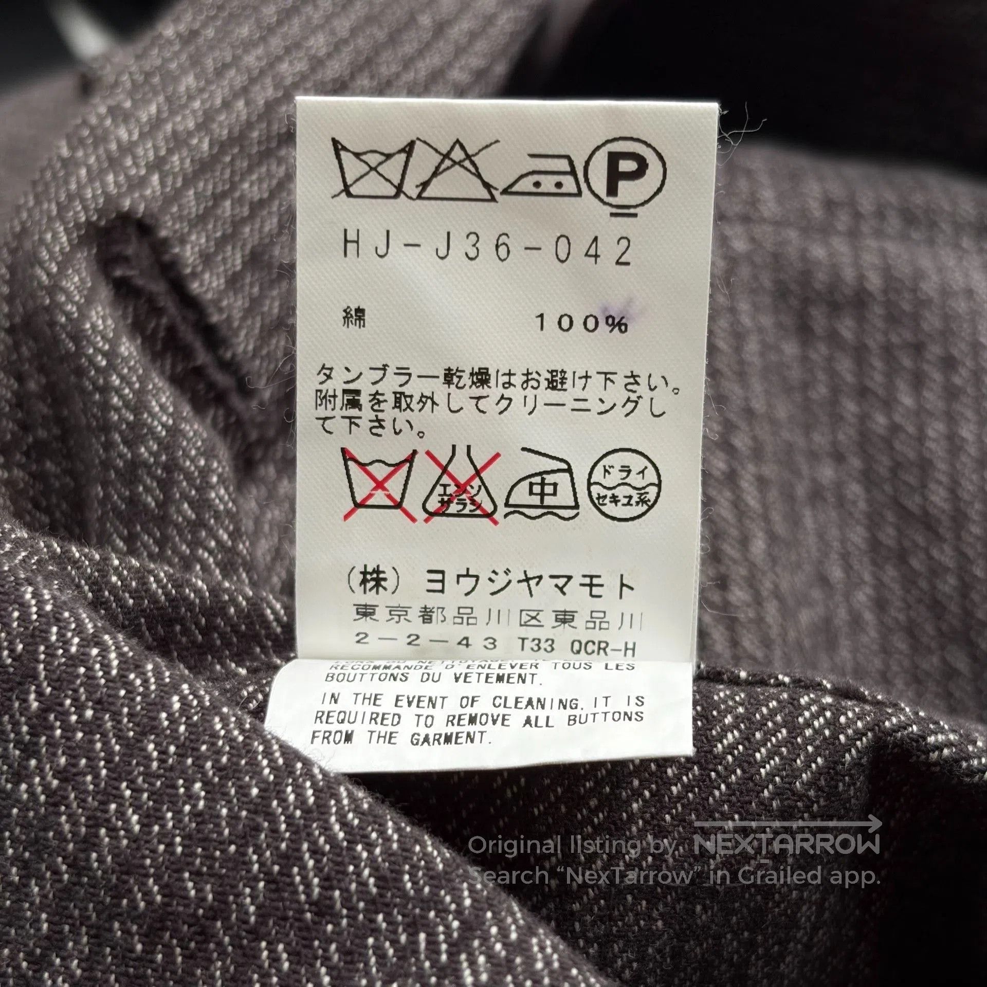 Yohji Yamamoto Yohji Yamamoto 10SS Gray Stripe Badge Suit. Size US L / EU 52-54 / 3 - 9 Thumbnail