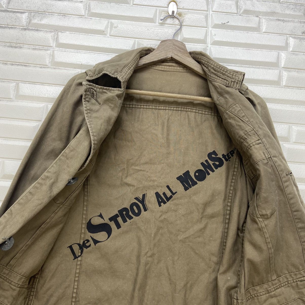 Hysteric Glamour Destroy All Monsters Peanut Butter Motherfucker