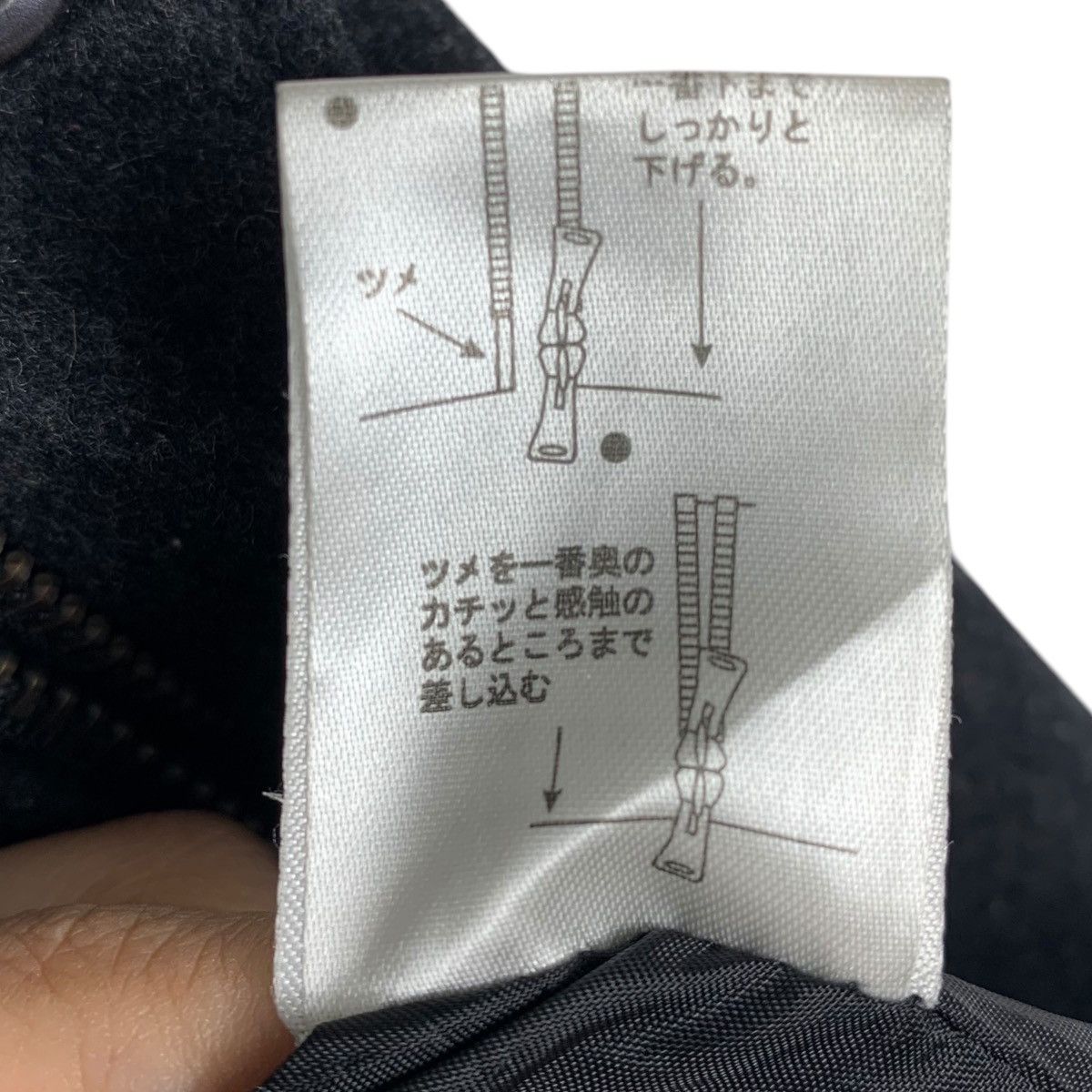 semanticdesign SEMANTIC DESIGN Japanese Brand Casualwear Wool Jacket Size US L / EU 52-54 / 3 - 9 Thumbnail