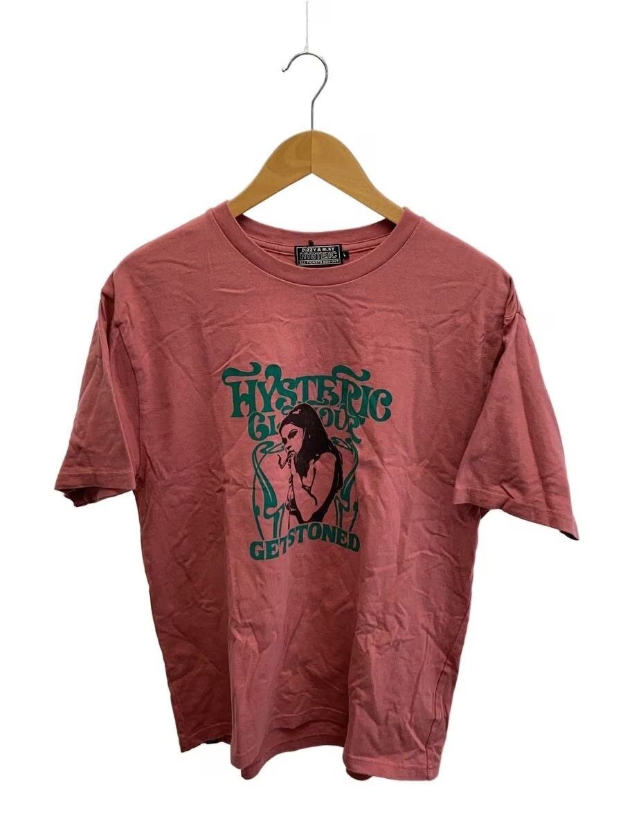 Hysteric Glamour Get Stoned T-Shirt Size US L / EU 52-54 / 3 - 1 Thumbnail