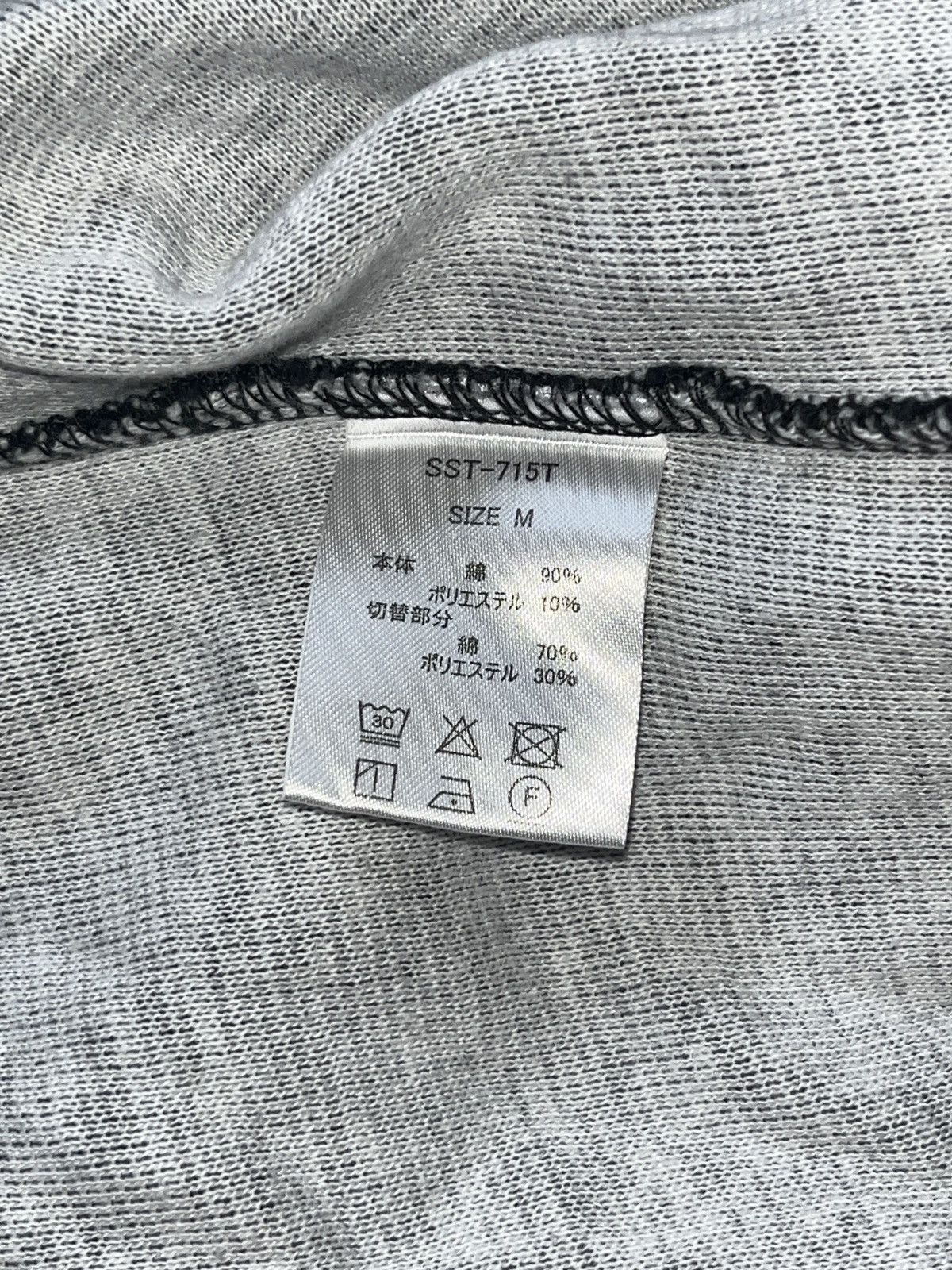 Shellac × semanticdesign Shellac × semantic design Hoodie Size US S / EU 44-46 / 1 - 8 Thumbnail